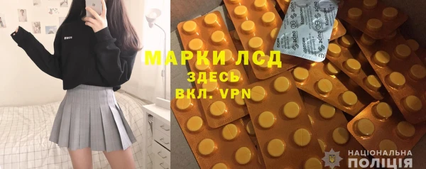 прущая мука Нефтекумск