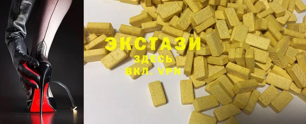 jwh Лагань