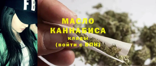 прущая мука Нефтекумск