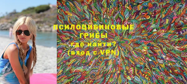 гашиш Нея