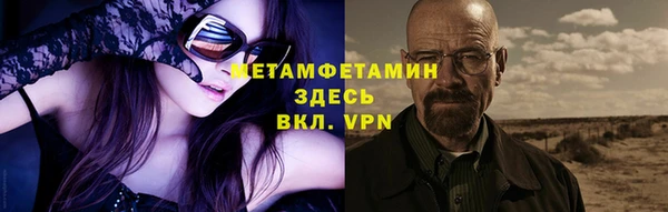 гашиш Нея