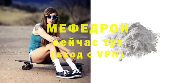 бошки Наволоки