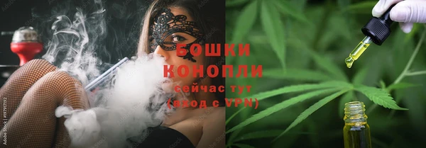 прущая мука Нефтекумск