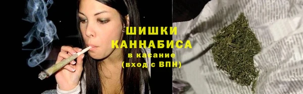 гашиш Нея