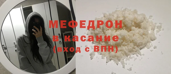 COCAINE Надым