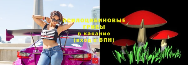 гашиш Нея