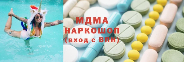 прущая мука Нефтекумск
