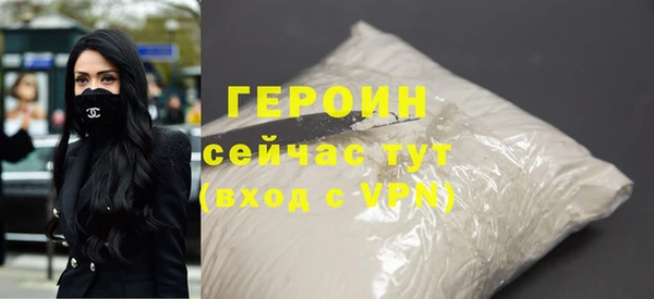 COCAINE Надым
