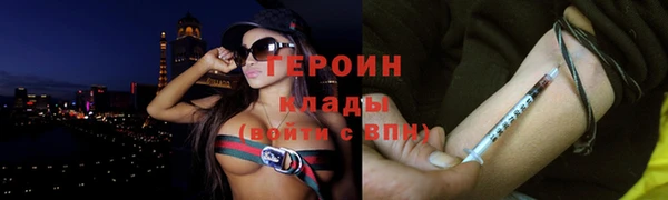 гашиш Нея