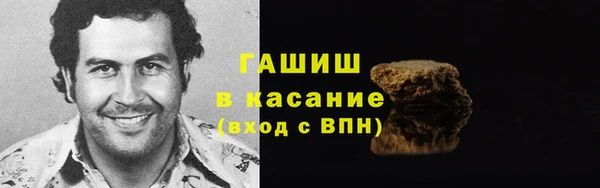 героин Лабытнанги