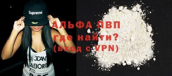 гашиш Нея