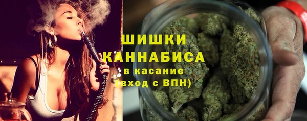 кристаллы Нефтегорск