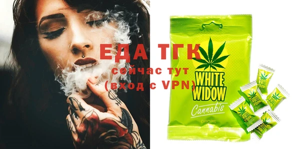 гашиш Нея
