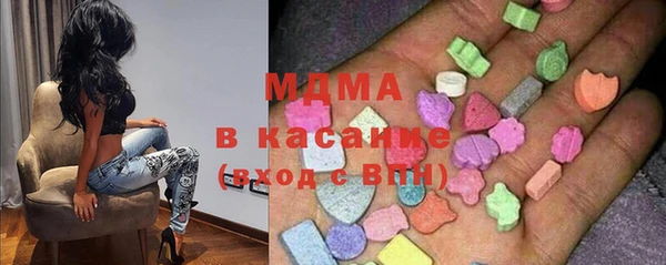бошки Наволоки