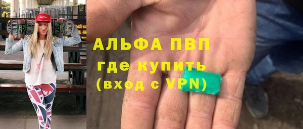 гашиш Нея