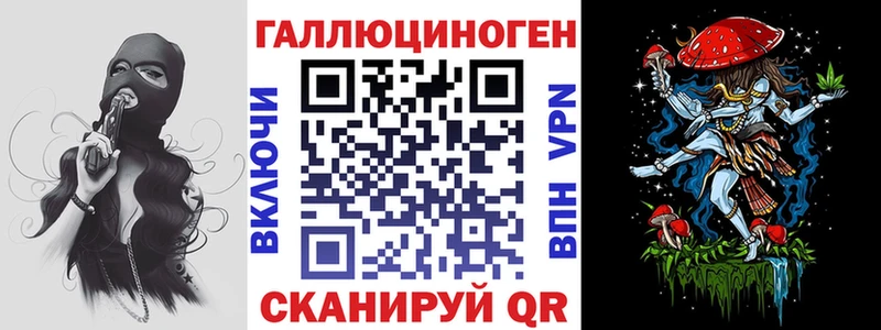 Псилоцибиновые грибы Psilocybine cubensis  Луза 