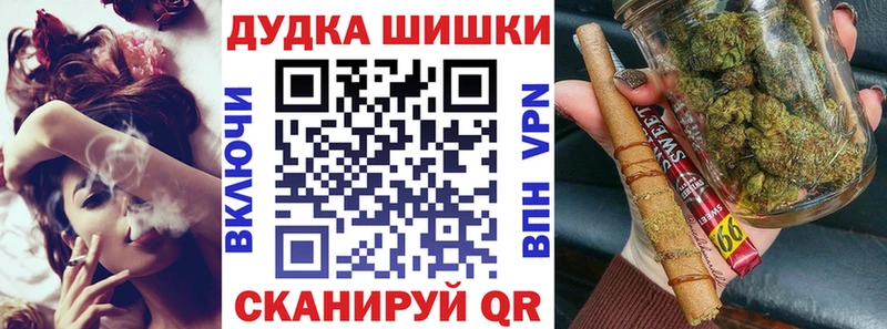 ссылка на мегу вход  сколько стоит  мориарти какой сайт  Каннабис Amnesia  Луза 